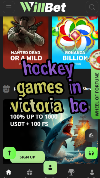 Hockey Games in Victoria BC: Upcoming Matches-vz72fvrf.com